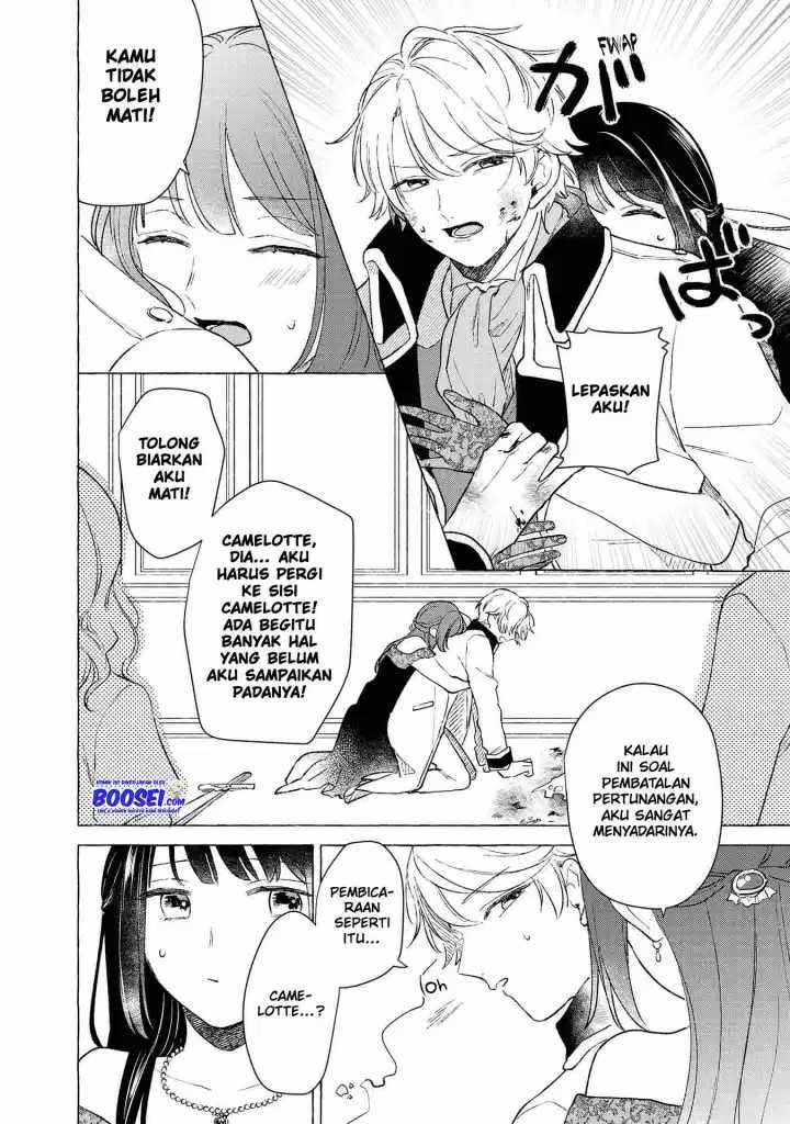 Though I May Be a Villainess, I’ll Show You I Can Obtain Happiness! chapter 10